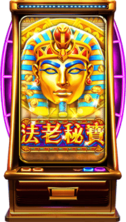 遊戲1039