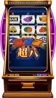 遊戲1015