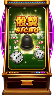 遊戲8001
