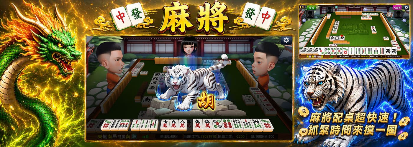 活動7